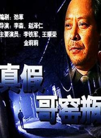 国产成人一级