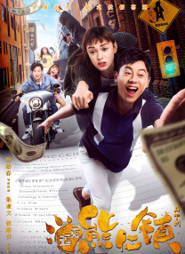 国产成人一级